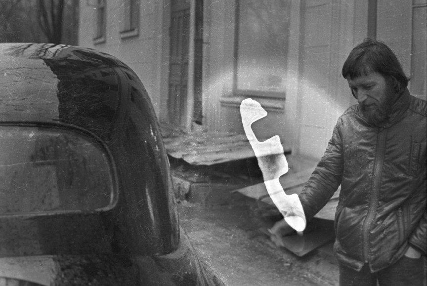 Burkhard Philipp von Harder - THE ANONYMOUS COLD WAR ARCHIVE