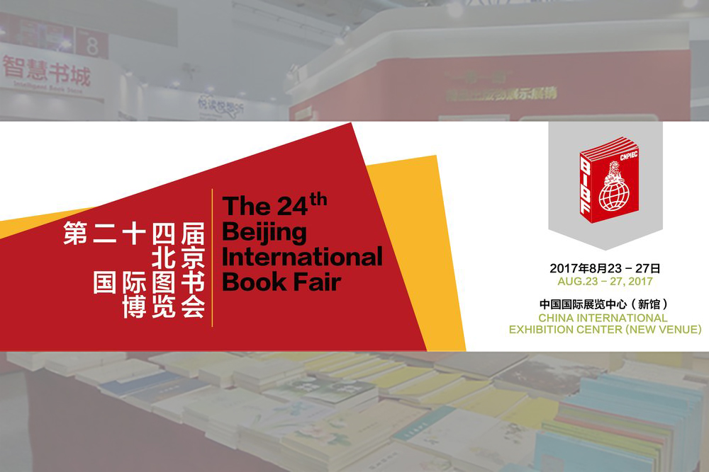 Burkhard Philipp von Harder | BLUE-RAY & STREAMING VIDEO - NARBE BERLIN | SCAR BERLIN