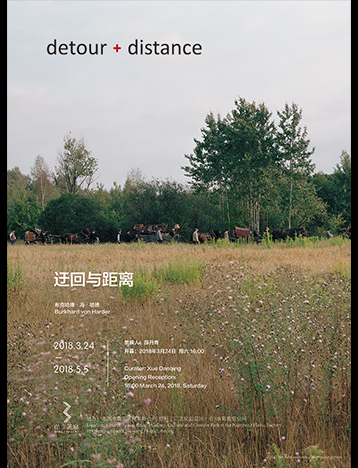 Burkhard Philipp von Harder | BEING3 ART GALLERY | DETOUR + DISTANCE | EXHIBITION