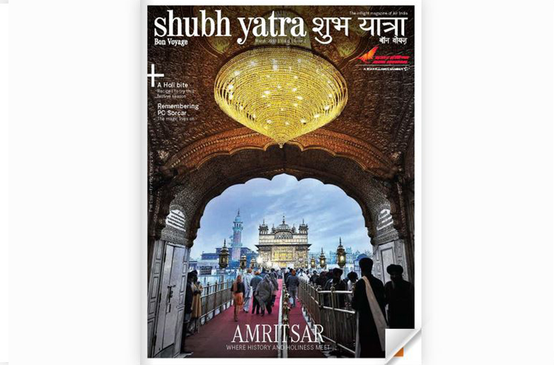 Burkhard Philipp von Harder | AIR INDIA INFLIGHT MAGAZINE | MARCH ISSUE 2018