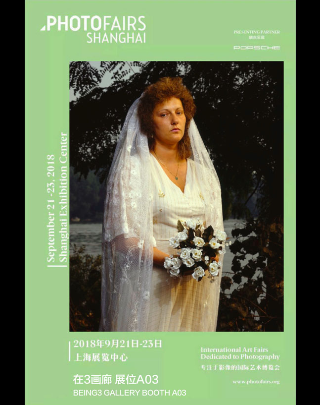 PHOTOFAIRS SHANGHAI