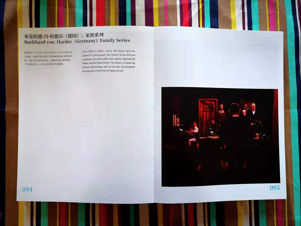 Burkhard Philipp von Harder at Shanghai International Photography Festival 2020